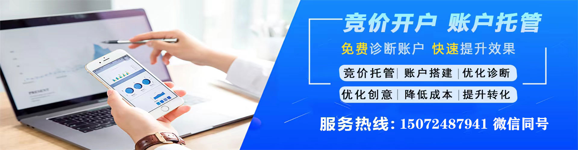 邕宁百度充值返点